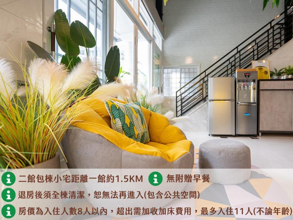 Secret Path B&B Xiaoliuqiu Exteriör bild