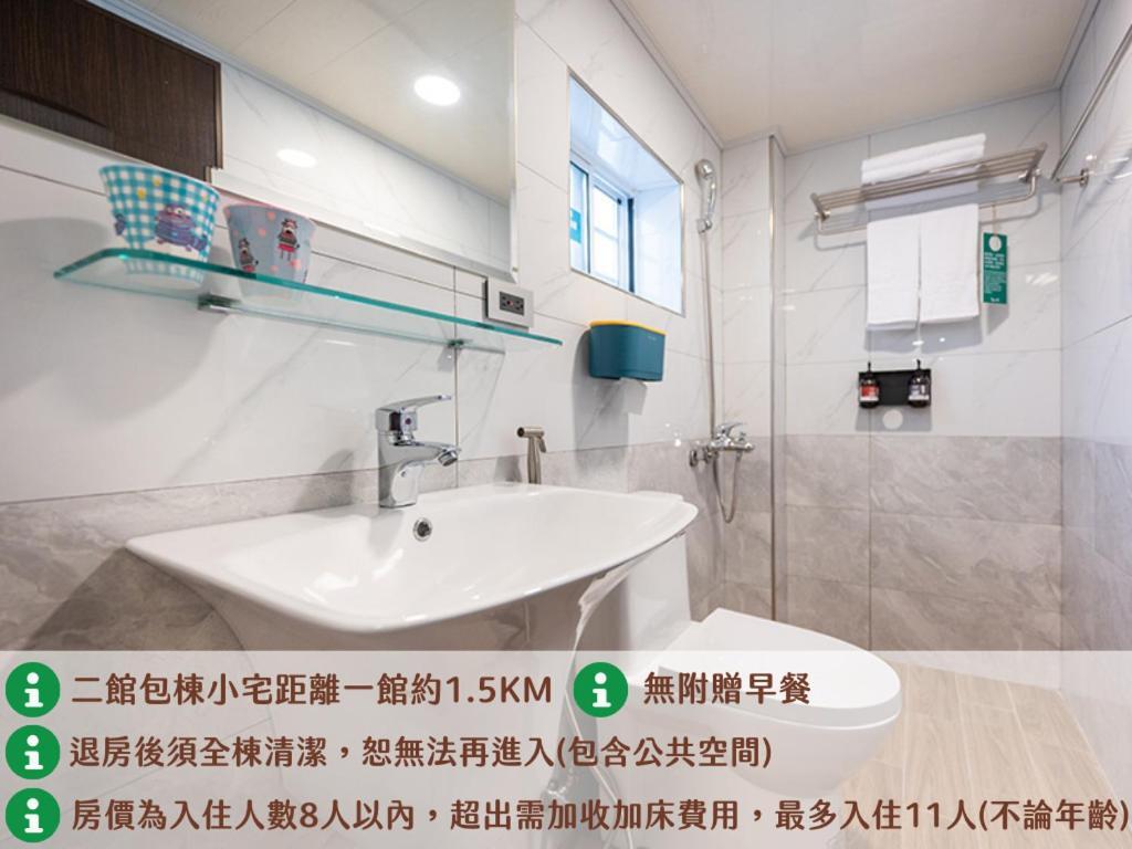 Secret Path B&B Xiaoliuqiu Exteriör bild